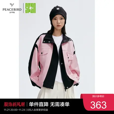 太平鸟SPCN拼接牛仔外套女便服男秋新外套奥莱图片