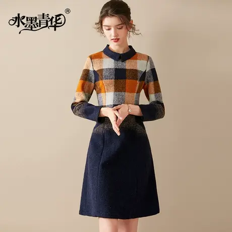 水墨青华冬装新款气质优雅百搭修身A字裙简约收腰毛呢连衣裙商品大图