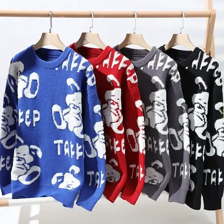 2022秋冬季新款青少年圆领毛衣男提花潮流学生针织打底衫男羊毛衫商品大图