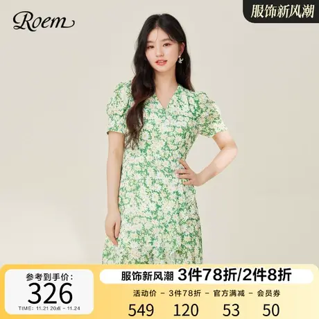 ROEM温柔风时尚洋气荷叶边连衣裙2023春夏新款碎花鱼尾茶歇裙V领图片