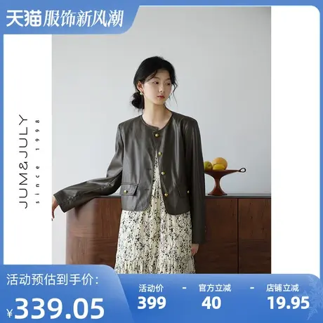 嘉茱莉2023秋季新款美式复古皮衣外套女短款小个子皮外套夹克上衣商品大图