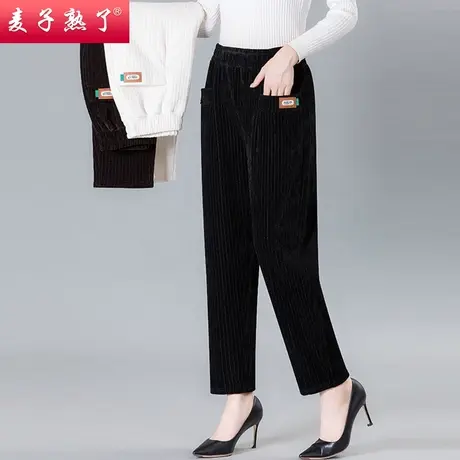 2023年老年人春秋裤子女妈妈灯芯绒长裤秋冬胖奶奶宽松大码裤商品大图