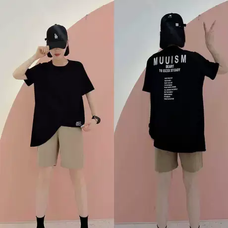 短袖t恤上衣女装2023新款潮宽松百搭不规则中长款夏季T恤女打底衫商品大图