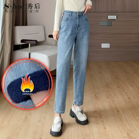 加绒牛仔裤女秋冬新款九分裤高腰显瘦直筒哈伦裤烟灰色老爹烟管裤图片
