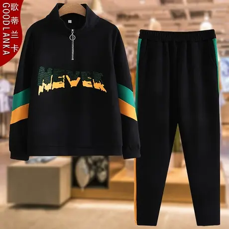 40-50岁中年胖妈妈运动服套装中老年人女秋装外套洋气休闲两件套商品大图