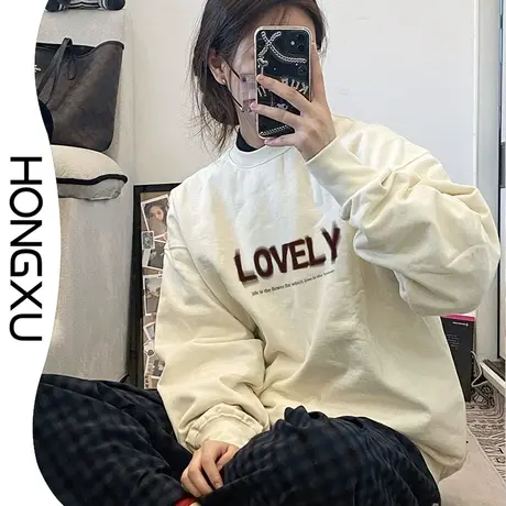 红续秋冬温柔杏色无帽卫衣女学生oversize显瘦百搭上衣加厚加绒潮图片