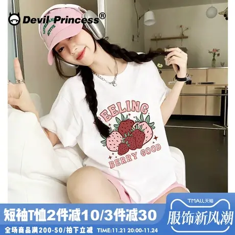 chic正肩学院风甜妹白色短袖t恤女夏季宽松韩版百搭纯棉半袖上衣商品大图