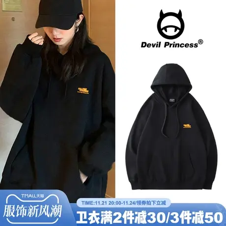 chic秋季加绒BF风高街女孩连帽卫衣长袖ins宽松简约休闲外套上衣商品大图