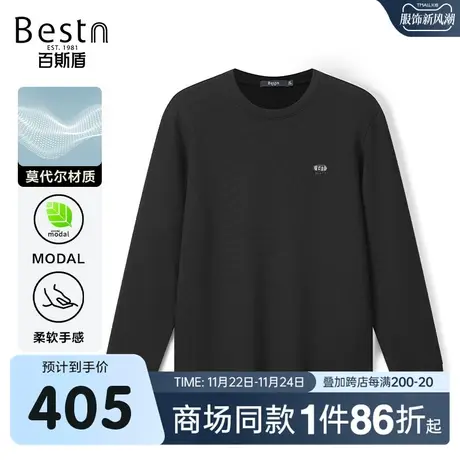 【商场同款】百斯盾男装卫衣2023秋冬新款圆领卫衣KR3A18101图片