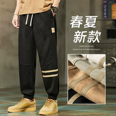 美式高街休闲裤男生小脚条纹运动男士高端麂皮哈伦男裤子夏季薄款商品大图