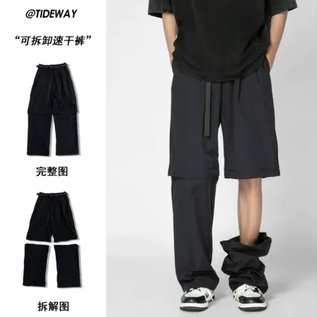 可拆卸户外速干裤男款夏季冰丝防晒登山一裤两穿工装九分休闲裤子商品大图