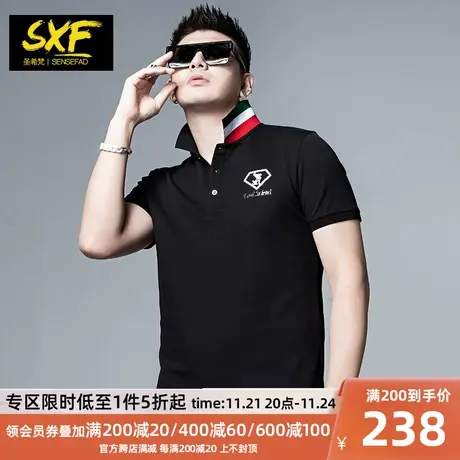 SXF圣希梵polo衫男 潮牌条纹翻领刺绣修身保罗上衣服男士短袖t恤商品大图