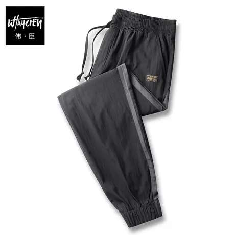 伟臣潮流大码男式春夏休闲长裤胖子加肥加大宽松小脚肥佬运动裤男商品大图