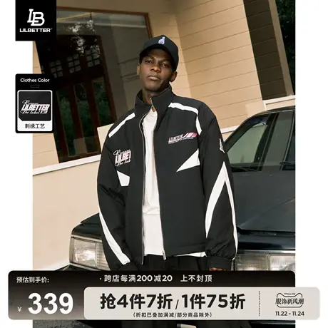 Lilbetter棉衣男冬装外套保暖机车夹克加厚高领棉服字母刺绣棉袄商品大图