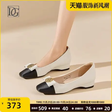 羊皮小香风单鞋女真皮2024年早春新款方头坡跟内增高女鞋妈妈鞋子商品大图