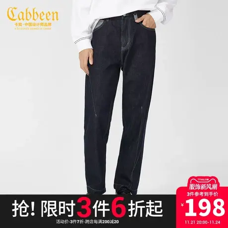 卡宾男装水洗牛仔裤明线刺绣直筒裤潮流宽松Y商品大图