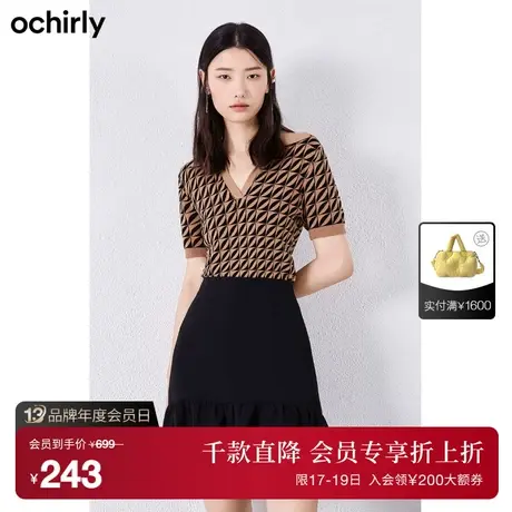 【首降】欧时力polo衫新款夏装复古提花针织短袖1WH303617F商品大图