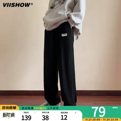 VIISHOW直筒卫裤男款冬季宽松休闲阔腿裤加绒加厚秋冬男生长裤子商品大图