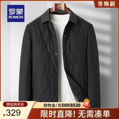 罗蒙男士短款翻领棉服2024春季新款简约百搭时尚休闲保暖加厚棉衣图片