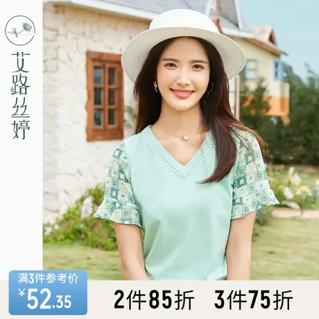 艾路丝婷织带拼接短袖T恤女2023夏新款V领宽松时尚简约气质上衣商品大图