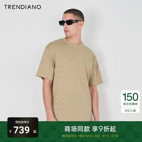 【桑蚕丝】TRENDIANO轻奢植绒短袖t恤2023夏款渐变提花纯色T恤潮商品大图