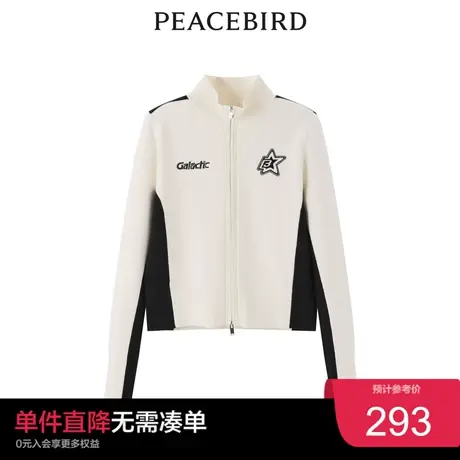 太平鸟女士时尚2022年冬季新款机车风拼色线开衫奥莱图片