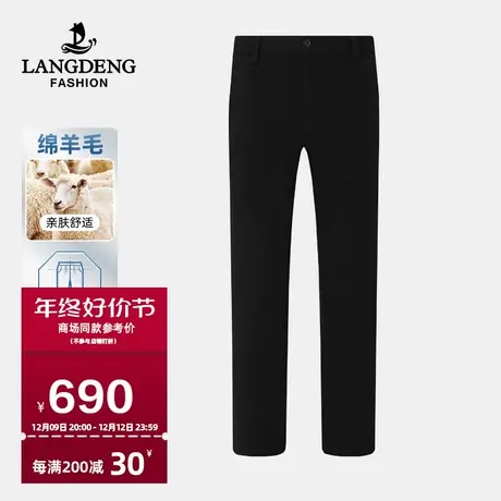 【商城同款】浪登男士直筒休闲裤2023秋冬季含羊毛商务休闲长裤男商品大图