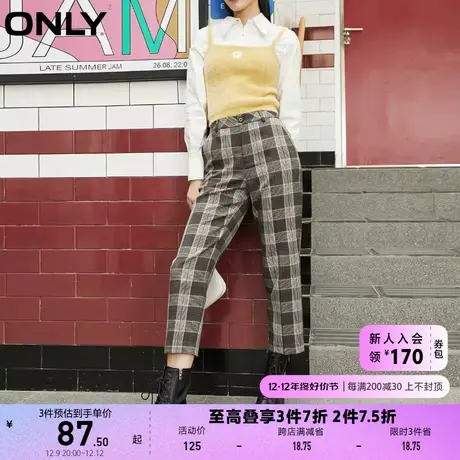 ONLY奥莱夏季时尚通勤风多口袋格纹直筒休闲裤女商品大图
