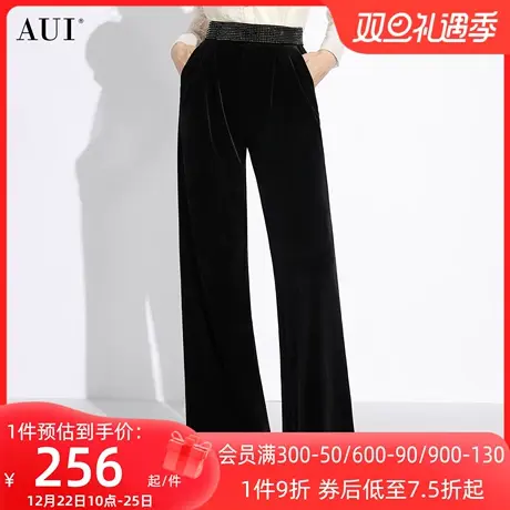 AUI黑色高腰显瘦垂感丝绒阔腿裤女冬2023新款气质休闲直筒长裤子商品大图