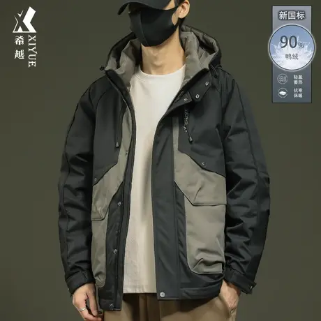 希越新国标羽绒服男冬季户外工装宽松大码男士夹克鸭绒高级感外套商品大图