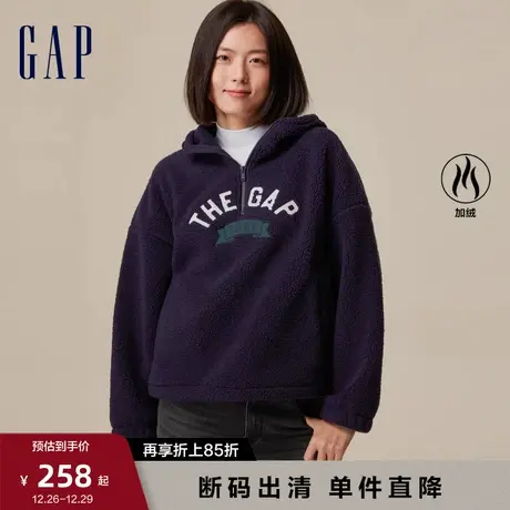 【断码优惠】Gap女装秋冬LOGO双面仿羊羔绒连帽衫保暖卫衣756456图片