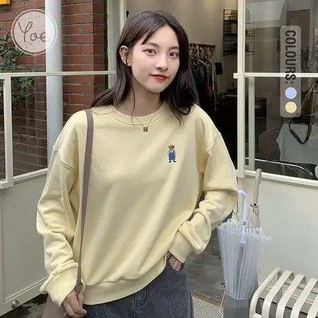 yoe短款宽松韩版刺绣小熊减龄圆领奶油色显瘦秋季新款潮卫衣女图片