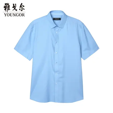 雅戈尔官方短袖衬衫商务休闲短袖衬衫男商品大图