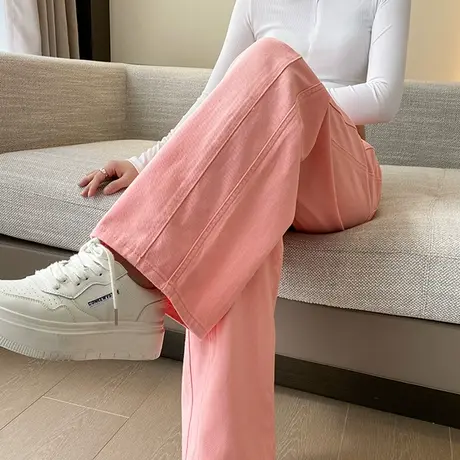 火龙果色直筒牛仔裤女2024春秋新款高腰显瘦宽松小个子阔腿拖地裤图片