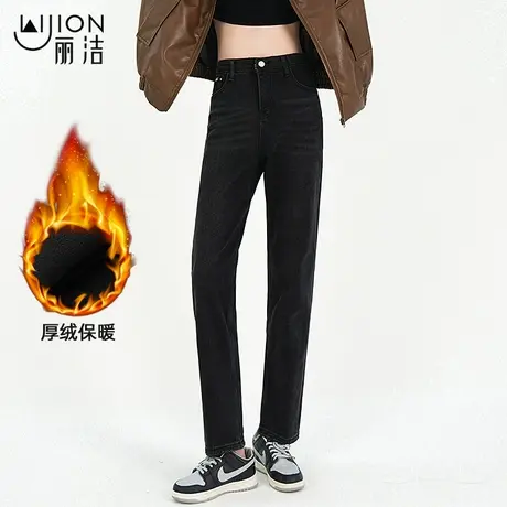 丽洁高腰窄版阔腿牛仔裤女春秋新款宽松显瘦小个子直筒裤子加绒冬商品大图