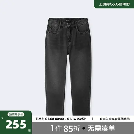 YATLAS亚锐男装2020秋季商场同款深灰色直筒型牛仔裤男潮图片