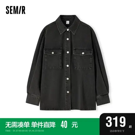 [商场同款]森马牛仔外套女中长款黑色宽松春2024新款开叉夹克街头图片