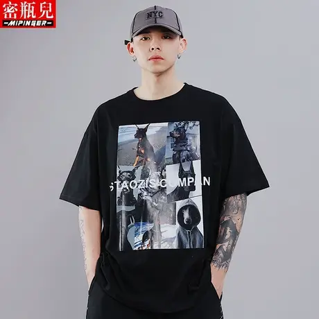 密瓶儿肥佬t恤男宽松夏季男士胖子大码加肥加大衣服潮流男装短袖商品大图