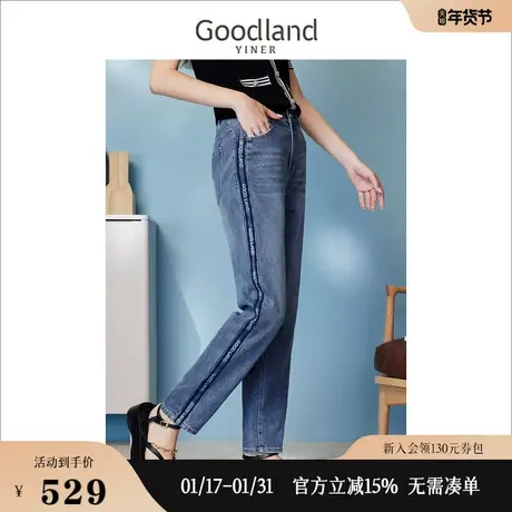 【丹宁牛仔】Goodland美地女装2023夏字母萝卜裤型高腰牛仔裤商品大图