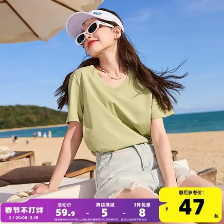 唐狮2024新款纯色圆领T恤女修身夏季内搭打底衫白色V领短袖体恤sz商品大图