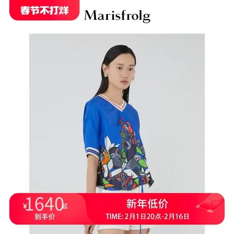 【重磅真丝】玛丝菲尔桑蚕丝夏季新款V领短袖宽松真丝T恤上衣商品大图