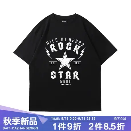 美式字母星星街头复古印花短袖T恤男士潮牌ins潮流夏季百搭上衣服商品大图