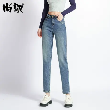 尚驭蓝色弹力牛仔垮裤 老爹裤 2023年新款休闲宽松哈伦裤显瘦裤子商品大图