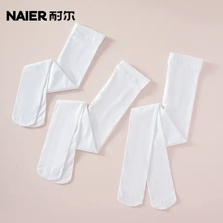 耐尔舞蹈袜女童练功专用白色儿童连裤袜夏天薄款宝宝天鹅绒丝袜子商品大图
