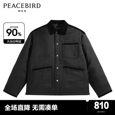 【商场同款】太平鸟男装老花拼接羽绒服冬新款翻领外套B1ACD4C14商品大图