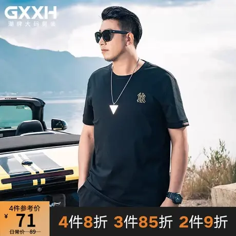 GxxH2022潮牌胖子大码男t恤短袖宽松休闲绣花肥佬胖人半袖男体恤图片