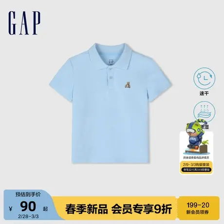 Gap男幼童2024春季新款吸湿速干小熊短袖polo衫儿童装T恤891696商品大图