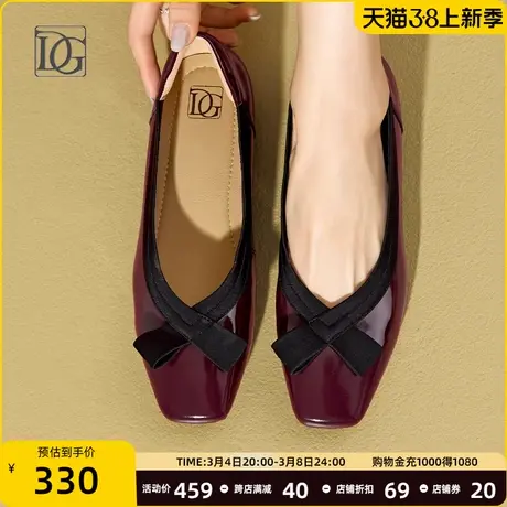 【商场同款】牛漆皮浅口单鞋女平跟真皮2024新款正装皮鞋妈妈鞋子商品大图