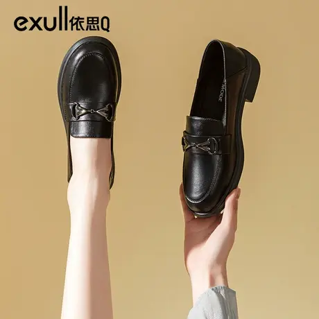 依思q乐福鞋新款2023年秋季厚底英伦风米白色一脚蹬女鞋子小皮鞋商品大图