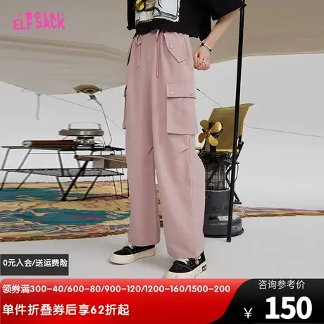 妖精的口袋粉色工装阔腿裤女2023春秋新款长裤宽松束脚休闲裤子潮图片